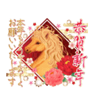 飛び出す！雅に彩る午年の大人年賀状 2026（個別スタンプ：5）