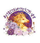 飛び出す！雅に彩る午年の大人年賀状 2026（個別スタンプ：6）