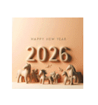 クレイアート 2026年 あけおめ 馬 年賀状（個別スタンプ：7）