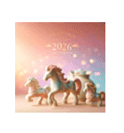 クレイアート 2026年 あけおめ 馬 年賀状（個別スタンプ：9）