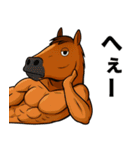 年末年始の筋肉ウマッチョのスタンプ（個別スタンプ：8）