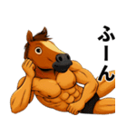 年末年始の筋肉ウマッチョのスタンプ（個別スタンプ：11）