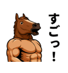 年末年始の筋肉ウマッチョのスタンプ（個別スタンプ：22）