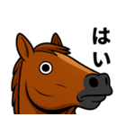 年末年始の筋肉ウマッチョのスタンプ（個別スタンプ：25）