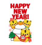 万能！毎年使えるお正月十二支 ビッグ（個別スタンプ：3）