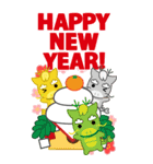 万能！毎年使えるお正月十二支 ビッグ（個別スタンプ：5）