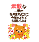 万能！毎年使えるお正月十二支 ビッグ（個別スタンプ：23）