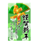 (大きい文字/推し活/緑色)謹賀新年/お正月（個別スタンプ：3）