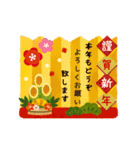 大人かわいい年末年始スタンプセット（個別スタンプ：3）