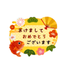 大人かわいい年末年始スタンプセット（個別スタンプ：4）