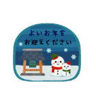 大人かわいい年末年始スタンプセット（個別スタンプ：12）