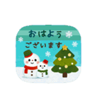 大人かわいい年末年始スタンプセット（個別スタンプ：17）