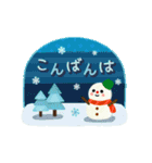 大人かわいい年末年始スタンプセット（個別スタンプ：19）