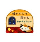 大人かわいい年末年始スタンプセット（個別スタンプ：20）