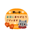 大人かわいい年末年始スタンプセット（個別スタンプ：23）