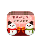 大人かわいい年末年始スタンプセット（個別スタンプ：24）