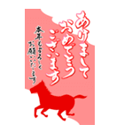 (大きい文字/推し活/赤色)謹賀新年/お正月（個別スタンプ：31）
