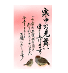 (大きい文字/推し活/赤色)謹賀新年/お正月（個別スタンプ：39）