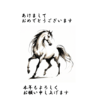 【BIGスタンプ】十二支全部 年賀 水墨画（個別スタンプ：21）