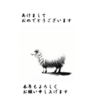 【BIGスタンプ】十二支全部 年賀 水墨画（個別スタンプ：25）