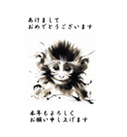 【BIGスタンプ】十二支全部 年賀 水墨画（個別スタンプ：29）