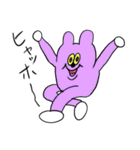 ❤️肥えたスタンプ❤️年賀（個別スタンプ：3）