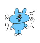 ❤️肥えたスタンプ❤️年賀（個別スタンプ：9）