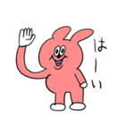 ❤️肥えたスタンプ❤️年賀（個別スタンプ：11）