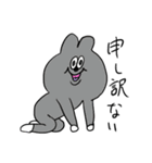 ❤️肥えたスタンプ❤️年賀（個別スタンプ：12）