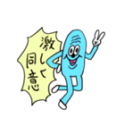 ❤️肥えたスタンプ❤️年賀（個別スタンプ：14）