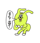 ❤️肥えたスタンプ❤️年賀（個別スタンプ：15）