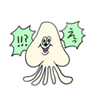 ❤️肥えたスタンプ❤️年賀（個別スタンプ：27）