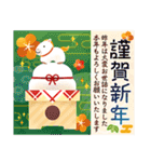 うまくいく！アレンジ✨謹賀新年*年賀状/午年（個別スタンプ：4）