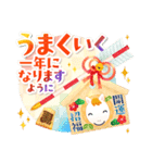 うまくいく！アレンジ✨謹賀新年*年賀状/午年（個別スタンプ：6）
