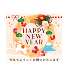 うまくいく！アレンジ✨謹賀新年*年賀状/午年（個別スタンプ：7）