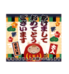 うまくいく！アレンジ✨謹賀新年*年賀状/午年（個別スタンプ：8）