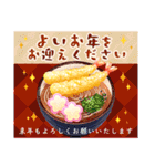 うまくいく！アレンジ✨謹賀新年*年賀状/午年（個別スタンプ：15）