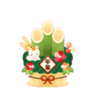 うまくいく！アレンジ✨謹賀新年*年賀状/午年（個別スタンプ：17）