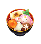 うまくいく！アレンジ✨謹賀新年*年賀状/午年（個別スタンプ：20）