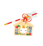 うまくいく！アレンジ✨謹賀新年*年賀状/午年（個別スタンプ：22）