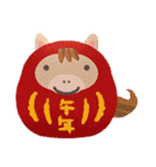 うまくいく！アレンジ✨謹賀新年*年賀状/午年（個別スタンプ：23）