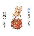 うさぎのあったか年末年始スタンプ❗️（個別スタンプ：2）