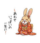 うさぎのあったか年末年始スタンプ❗️（個別スタンプ：7）