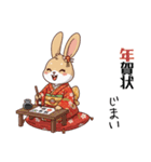 うさぎのあったか年末年始スタンプ❗️（個別スタンプ：8）