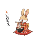 うさぎのあったか年末年始スタンプ❗️（個別スタンプ：9）
