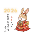 うさぎのあったか年末年始スタンプ❗️（個別スタンプ：14）
