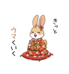 うさぎのあったか年末年始スタンプ❗️（個別スタンプ：15）