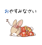 うさぎのあったか年末年始スタンプ❗️（個別スタンプ：18）
