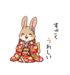うさぎのあったか年末年始スタンプ❗️（個別スタンプ：24）