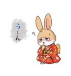 うさぎのあったか年末年始スタンプ❗️（個別スタンプ：26）